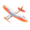 Rubber powered model airplane 410mm - Children's airplane - rubber band aircraft