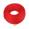 Przewód silikonowy miedziany ocynowany 20AWG - 100 żył - 0,5mm2 - czerwony - elastyczny