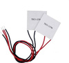 Ogniwo Peltiera TEC1-12703 12V 33,4W