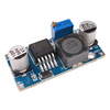 Przetwornica 3A, 3-35V na 1,5-30V - DC-DC - step-down - LM2596 - do FPV