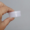 Round Container - 42x19mm - Plastic Box - Lockable Organizer